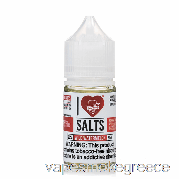 Vape Greece άγριο καρπούζι - λατρεύω τα άλατα - 30ml 50mg